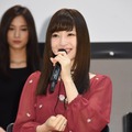神田沙也加／舞台「スーパーダンガンロンパ2 THE STAGE～さよなら絶望学園～2017」制作発表イベント