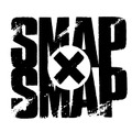 「SMAP×SMAP」最終回は12月26日に！「20年9か月間分を存分にお届け」・画像