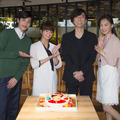 高橋一生、多部未華子らのバースデーサプライズに「あー嬉しい！」・画像