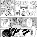 「ONE PIECE」パロディ　(C)空知英秋/集英社