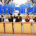 「ネプリーグSP」
