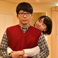 新垣結衣＆星野源、イチャイチャの甘い生活が開始!? 「逃げ恥」10話・画像