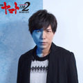神谷浩史、小野大輔主演『宇宙戦艦ヤマト』に“キーマン”で新登場「気合を入れて臨む」・画像