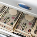 1億円が当たる…かも？