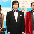 沖縄国際映画祭　photo：Yoko Saito