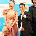 沖縄国際映画祭　photo：Yoko Saito