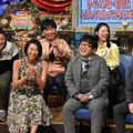 「踊る！さんま御殿!!2016話題の人が大集合4時間半大忘年会SP」(C)NTV