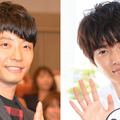 星野源＆山崎賢人