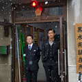 「相棒season15」元日スペシャル 第10話「帰還」