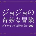 【シネマ羅針盤】2017年、注目映画はこれだ！＜邦画編＞・画像