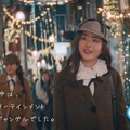 石原さとみ／東京メトロ「Find my Tokyo.」第4弾「中野」