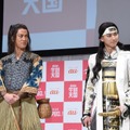桐谷健太、松田翔太／「au発表会 2017 Spring」