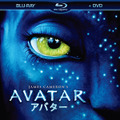 『アバター』ブルーレイ＆DVD　-(C) 2010 Twentieth Century Fox Home Entertainment LLC. All Rights Reserved.