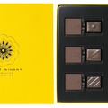 【3時のおやつ】カカオの奥深い楽しみを発見！ ベルギーのショコラティエ 「ブノワ・ニアン」の2017バレンタインアイテム・画像