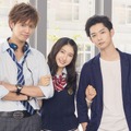 片寄涼太＆千葉雄大ら“兄系イケメン”が続々登場！『兄こま』特報公開・画像