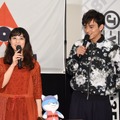 高畑充希、満島真之介／映画『ひるね姫～知らないワタシの物語～』の「J-WAVE公開収録」イベント