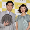 東貴博、山口もえ／映画『マリアンヌ』公開直前イベント