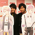 逢坂良太、石川界人／「ガム彼！」公開収録イベント