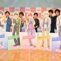 「ガム彼！」公開収録イベント