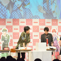 「ガム彼！」公開収録イベント