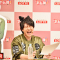 「ガム彼！」公開収録イベント