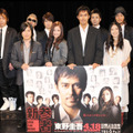 TBS系ドラマ「新参者」ライヴ付き試写会 -（C) TBS