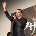 マイケル・ファスベンダー／映画『アサシン クリード』スペシャルイベント