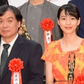 片渕須直監督、のん／第71回毎日映画コンクール表彰式