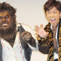 “ウルフマン”は誰だ!?クイズキャンペーン正解発表イベント photo：Yoko Saito