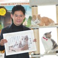伊藤淳史／『ねこあつめの家』猫カフェ試写会