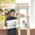 伊藤淳史／『ねこあつめの家』猫カフェ試写会