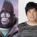 大橋卓弥×ジョニー（ゴリラ）『SING／シング』　 (C)Universal Studios.