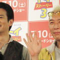 『トイ・ストーリー3』声優発表会見　photo：Yoko Saito