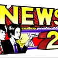 「NEWSな2人SP」(c)TBS