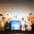 『映画ドラえもん のび太の南極カチコチ大冒険』初日舞台挨拶『映画ドラえもん のび太の南極カチコチ大冒険』初日舞台挨拶