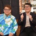 高木ブー、仲本工事／テレビバラエティ番組「志村けんのだいじょうぶだぁスペシャル」の囲み取材