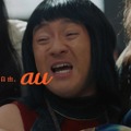 au 三太郎シリーズ新CM 「合唱」篇