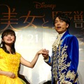 昆夏美＆山崎育三郎／『美女と野獣』日本版デュエットソングお披露目イベント