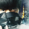 『東京喰種　トーキョーグール』（C）2017「東京喰種」製作委員会