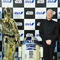 アンソニー・ダニエルズ／C-3POのデザインを模したANAのジェット機のお披露目式