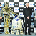 アンソニー・ダニエルズ／C-3POのデザインを模したANAのジェット機のお披露目式