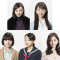 松井玲奈＆武田玲奈ら、RAD野田とひとつ屋根の下！ドラマ「100万円の女たち」・画像