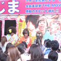 『矢島美容室 THE MOVIE〜夢をつかまネバダ〜』ヒット御礼街頭演説イベント　photo：Yoko Saito