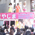 『矢島美容室 THE MOVIE〜夢をつかまネバダ〜』ヒット御礼街頭演説イベント　photo：Yoko Saito