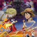 「ワンピース」が新章へ！ サンジの姉弟に根谷美智子＆杉山紀彰＆宮内敦士＆津田健次郎・画像