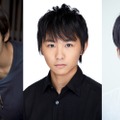 小関裕太＆須賀健太＆山本涼介