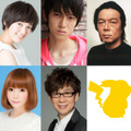 ゲスト声優　佐藤栞里＆本郷奏多＆古田新太＆中川翔子＆山寺宏一／『劇場版ポケットモンスター キミにきめた！』（C）Nintendo･Creatures･GAME FREAK･TV Tokyo･ShoPro･JR Kikaku（C）Pokemon （C）2017 ピカチュウプロジェクト