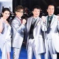 秋元才加、山寺宏一、加藤浩次、遠藤憲一／映画『ガーディアンズ・オブ・ギャラクシー：リミックス』の「ギャラクシー・カーペット・イベント」