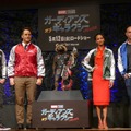 『ガーディアンズ・オブ・ギャラクシー：リミックス』会見