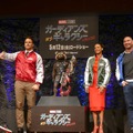 『ガーディアンズ・オブ・ギャラクシー：リミックス』会見
